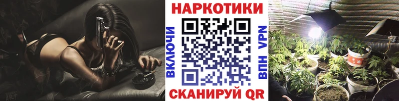 Названия наркотиков Балашов КОКАИН  Мефедрон  Alpha-PVP  Бошки Шишки 