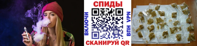 БУТИРАТ бутик  Балашов 