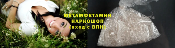 гашиш Алексеевка