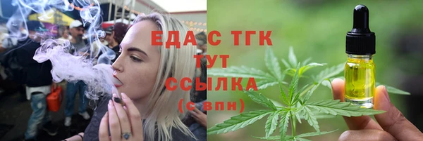 гашиш Алексеевка