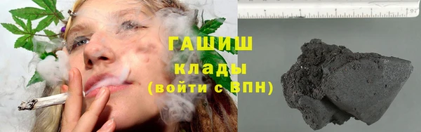 гашиш Алексеевка