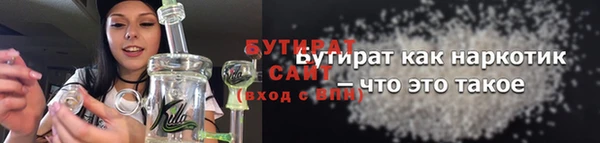 эйфоретик Алзамай