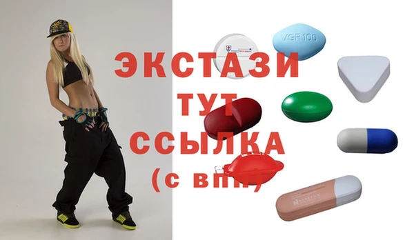 эйфоретик Алзамай