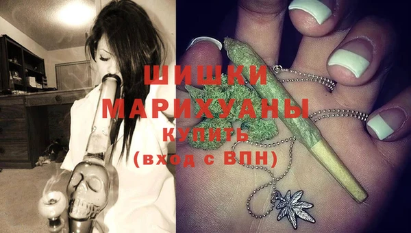 марихуана Алексин
