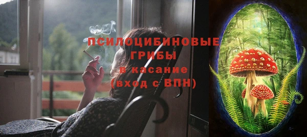 марихуана Алексин