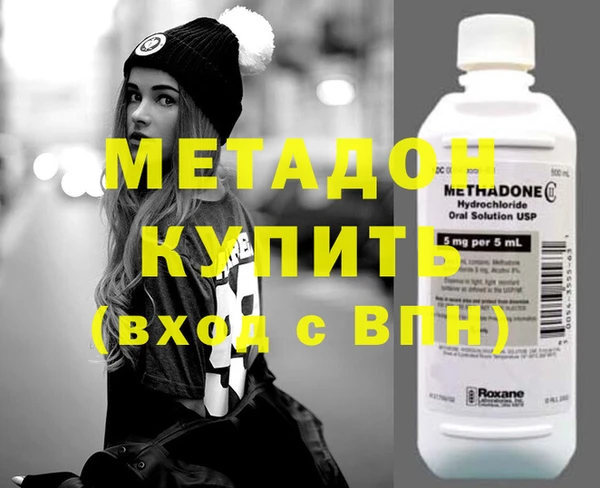 эйфоретик Алзамай