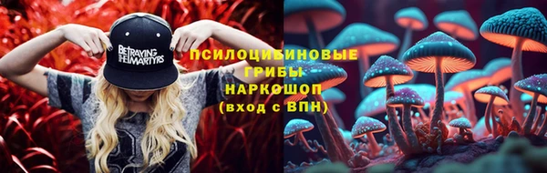 гашиш Алексеевка