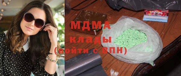 гашиш Алексеевка