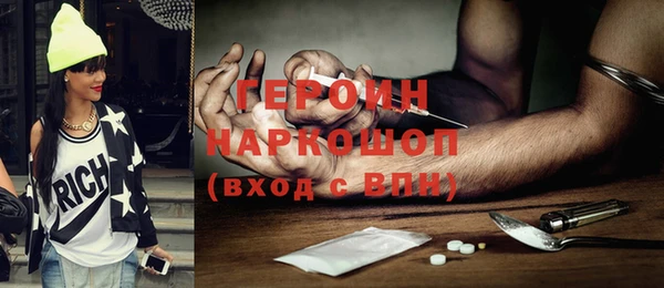 гашиш Алексеевка