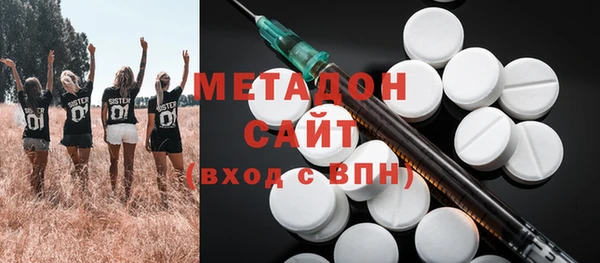 гашиш Алексеевка
